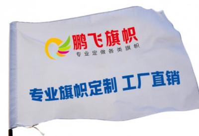 旗展商業(yè)家具 以卓越品質(zhì)賦能廣告宣傳活動(dòng)，鑄就品牌新高度